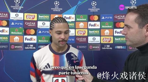 格纳布里:对手实力强劲,我们遗憾落败 格纳布里:对手实力强劲,我们遗憾落败