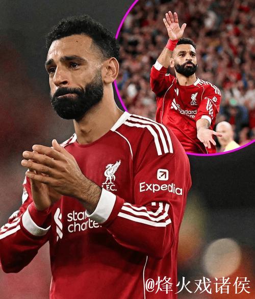 足坛风云变幻：萨拉赫登顶英超，巴萨七连胜领跑，阿森纳绝杀